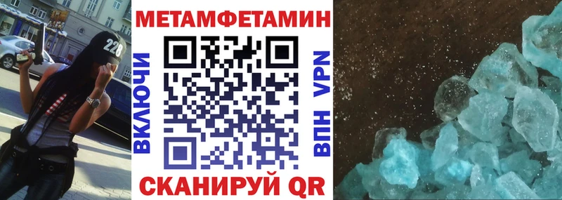 Купить закладки  Зуевка  Amphetamine VHQ 