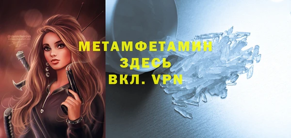 герыч Киренск