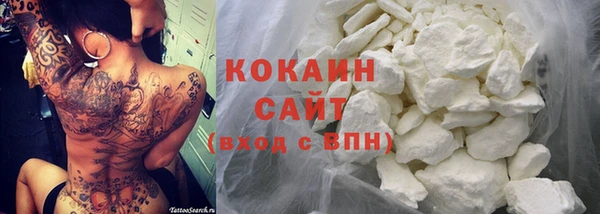 герыч Карталы