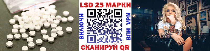 ЛСД экстази ecstasy  Купить где  Зуевка 